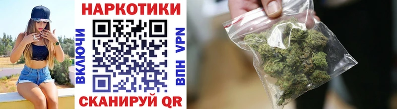 Купить Певек A PVP  Каннабис  МЕФ  АМФ  COCAIN  ГАШ 