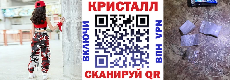 АМФ 98%  Певек 