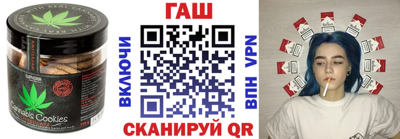наркотики  Певек  Cannafood конопля 