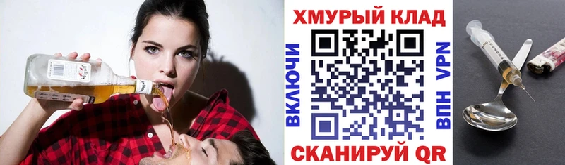 shop формула  Певек  Героин VHQ 