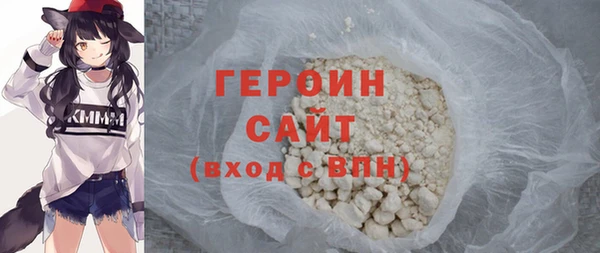 бошки Балабаново