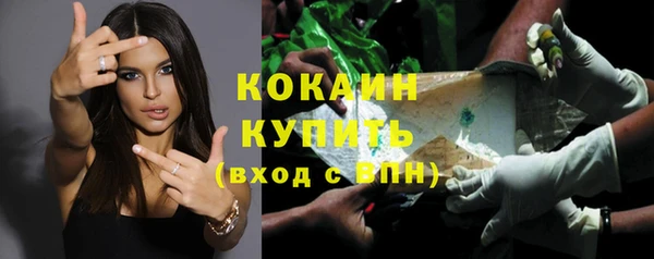 бошки Балабаново