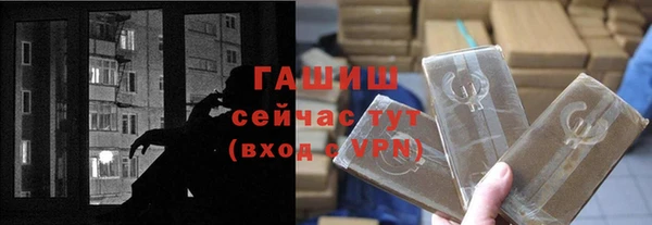 герыч Аркадак