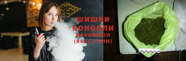 герыч Аркадак