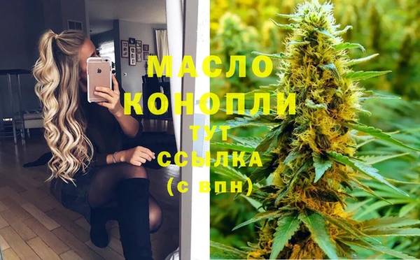 героин Покров