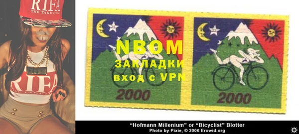 герыч Аркадак