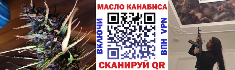 цены Певек ТГК Wax