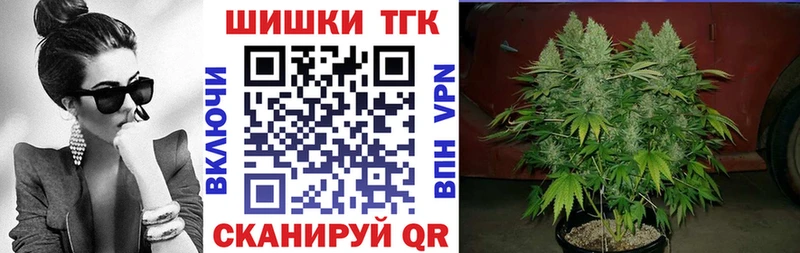 Шишки марихуана LSD WEED  даркнет сайт  Певек 